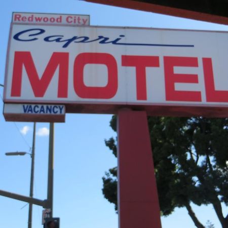 Capri Motel レッドウッド・シティ エクステリア 写真