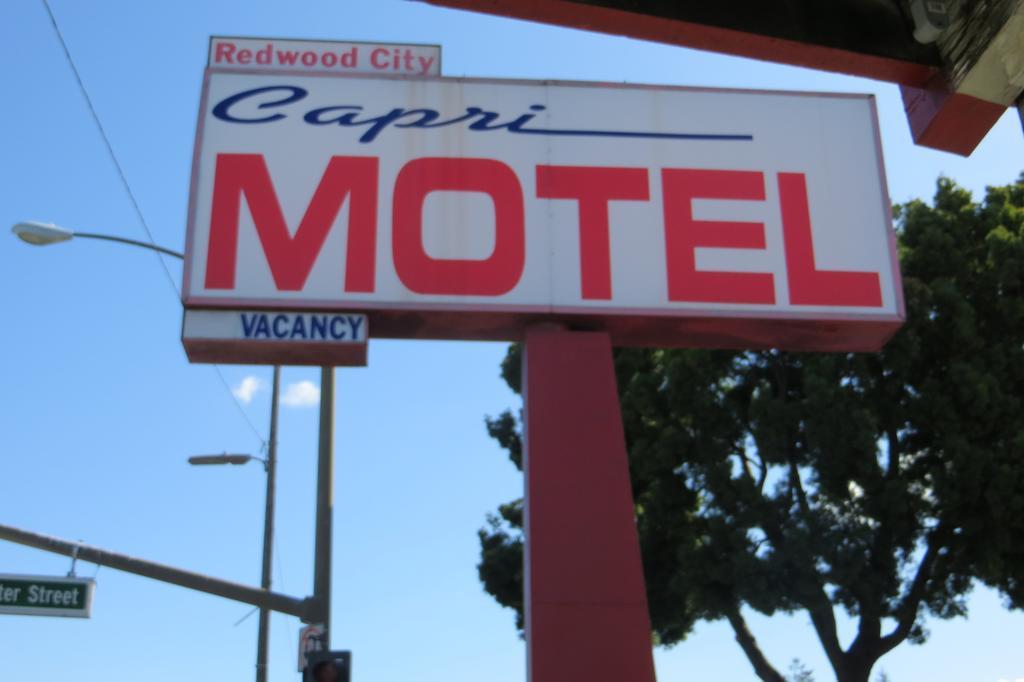 Capri Motel レッドウッド・シティ エクステリア 写真